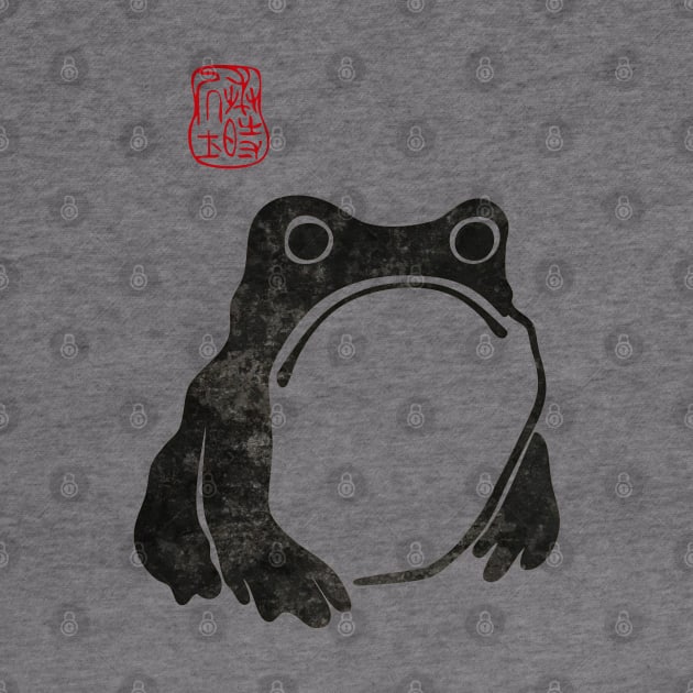Matsumoto Hoji Woodblock Print Grumpy Frog Toad by sobermacho